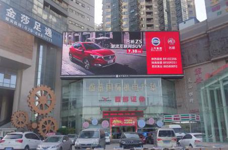 西安市-一環(huán)-玉祥門轉(zhuǎn)盤(pán)蔚藍(lán)國(guó)際外墻LED
